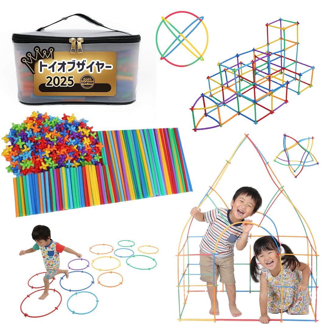 Amazon.co.jp: トイオブザイヤー2025受賞 ロンビー (Lon-Bi) 自分で